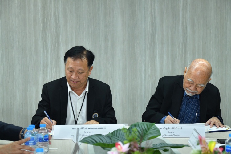 batch_Lom-03 มูลนิธิลมหายใจไร้มลทิน ร่วมมือ มหิดล เดินหน้าโครงการ สร้างภูมิคุ้มใจ เด็กไทยเข้มแข็ง