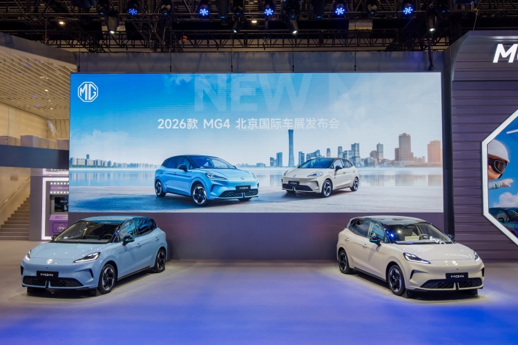 batch_MG-Beijing-Auto-Show-2026-36 MG ยลโฉม M LS8 และ MG4 URBAN และโชว์ศักยภาพยนตรกรรมล้ำสมัยในงาน Beijing Auto Show 2026