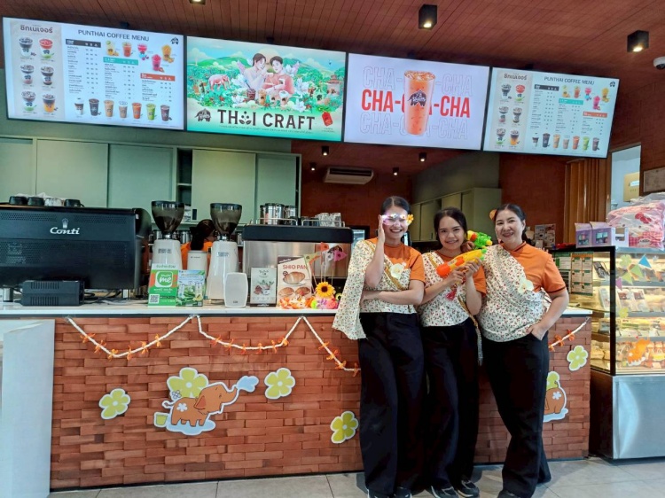 batch_Max-Park-24ชม.-Drive-Thru-บรมราชชนนี78_260410_2_0 ‘พันธุ์ไทย’ เปิด 4 ไฮไลต์เด็ด เปลี่ยน ‘ทางผ่าน’ เป็น ‘จุดหมาย’ ของคนเดินทางตลอดสงกรานต์นี้