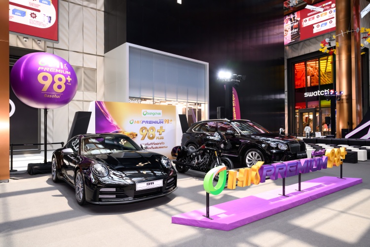 batch_PZ8_2501 บางจาก ร่วมกับ AAS Auto Service ร่วมสนับสนุนนักแข่ง F2 ไทยต่อเนื่อง พร้อมเปืดตัวน้ำมันเครื่องสูตรใหม่