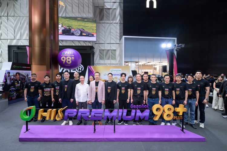 batch_PZ8_2894 บางจาก ร่วมกับ AAS Auto Service ร่วมสนับสนุนนักแข่ง F2 ไทยต่อเนื่อง พร้อมเปืดตัวน้ำมันเครื่องสูตรใหม่