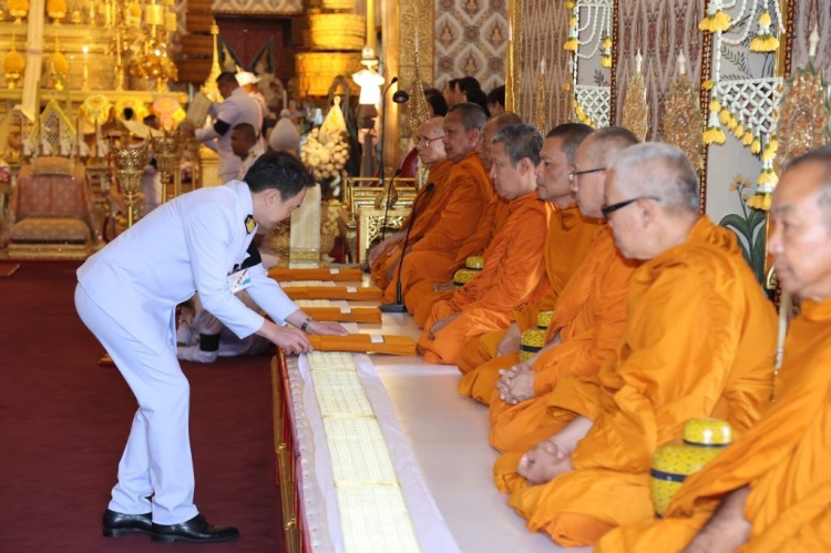 batch_Photo-3 มาสด้า เซลส์ ประเทศไทย ร่วมเป็นเจ้าภาพบำเพ็ญกุศลและวางพวงมาลาถวายสักการะ พระบรมศพสมเด็จพระนางเจ้าสิริกิติ์ พระบรมราชินีนาถ พระบรมราชชนนีพันปีหลวง