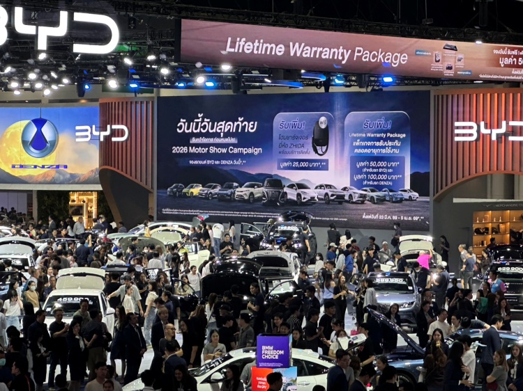 batch_Photo_2 เรเว่ ขอบคุณทุกการตอบรับ กวาดยอดจอง BYD และ DENZA กว่า 18,057 คัน ในงาน BIMS 2026
