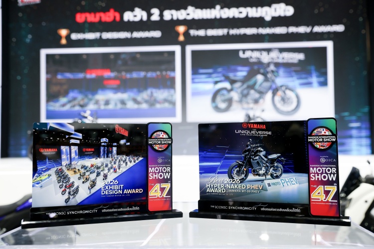 batch_S__601161747 ยามาฮ่าทุบสถิติ ! คว้ารางวัลออกแบบบูทยอดเยี่ยมต่อเนื่องยาวนานถึง 2 ทศวรรษ ในงาน BIMS 2026