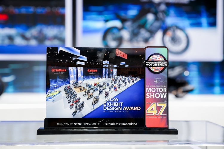 batch_S__601161752 ยามาฮ่าทุบสถิติ ! คว้ารางวัลออกแบบบูทยอดเยี่ยมต่อเนื่องยาวนานถึง 2 ทศวรรษ ในงาน BIMS 2026