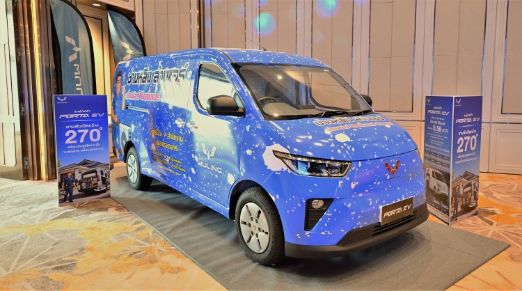 batch_TWO_5894 WULING Porta EV รถตู้บรรทุกไฟฟ้าอัจฉริยะที่ยกระดับการขนส่งที่สะดวก ประหยัด คุ้มค่า