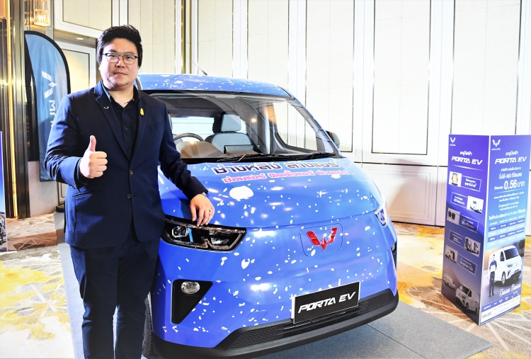 batch_TWO_6001 WULING Porta EV รถตู้บรรทุกไฟฟ้าอัจฉริยะที่ยกระดับการขนส่งที่สะดวก ประหยัด คุ้มค่า