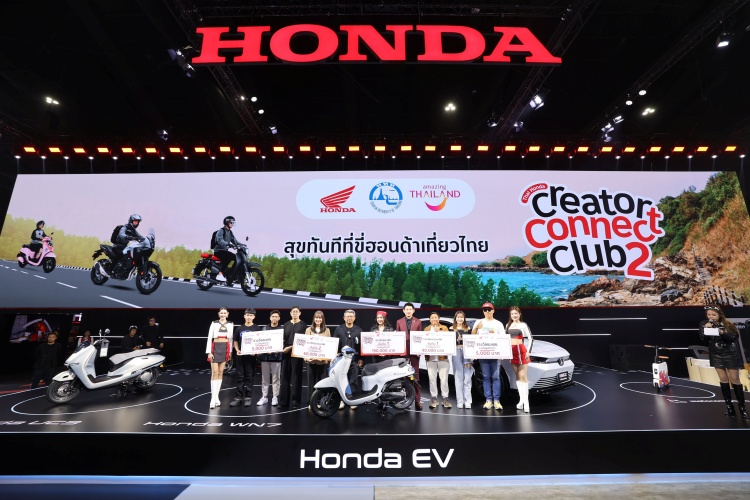batch_Thai-Honda-Creator-Connect-Club-2-1 FenderFoto คว้าแชมป์ครีเอเตอร์ถ่ายทอดเสน่ห์การท่องเที่ยวไทยในรายการ “Thai Honda Creator Connect Club ปี 2”