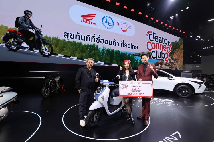 batch_Thai-Honda-Creator-Connect-Club-2-4 FenderFoto คว้าแชมป์ครีเอเตอร์ถ่ายทอดเสน่ห์การท่องเที่ยวไทยในรายการ “Thai Honda Creator Connect Club ปี 2”