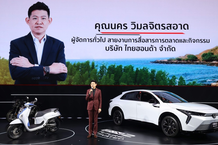 batch_Thai-Honda-Creator-Connect-Club-2-9 FenderFoto คว้าแชมป์ครีเอเตอร์ถ่ายทอดเสน่ห์การท่องเที่ยวไทยในรายการ “Thai Honda Creator Connect Club ปี 2”