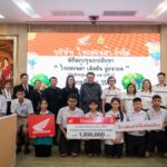 batch_Thai-Honda-มอบทุนการศึกษาทุกระดับ2-150x150 ไทยฮอนด้า สนับสนุนการศึกษาเยาวชนไทย มอบทุนการศึกษากว่า 1.7 ล้านบาท ครอบคลุมทุกระดับ