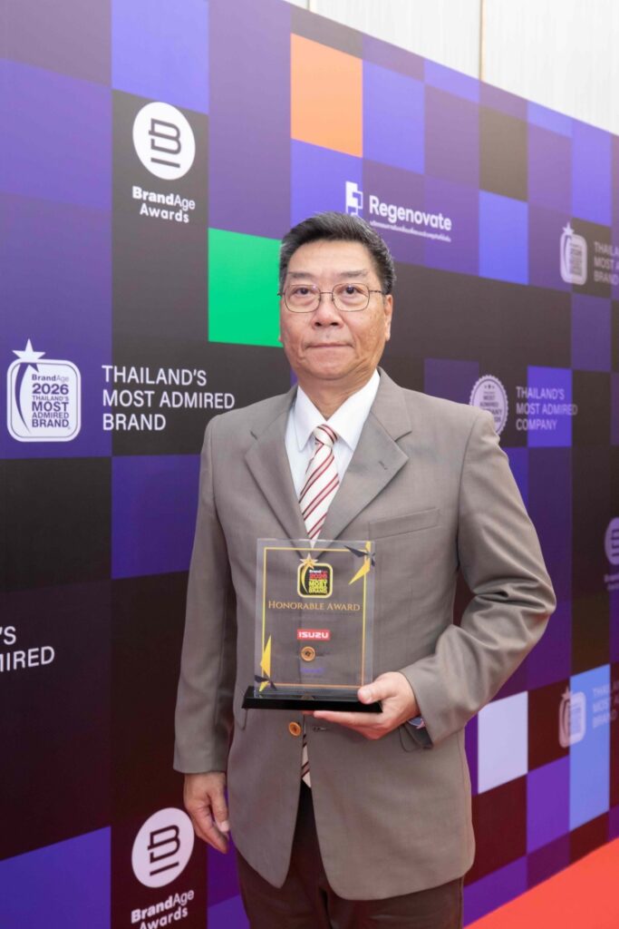 batch_Thailands-Most-Admired-Brand-3_re-683x1024 ตรีเพชรอีซูซุเซลส์ รับ 3 รางวัลเกียรติยศ ตอกย้ำความเป็นเลิศด้านผลิตภัณฑ์และบุคลากร