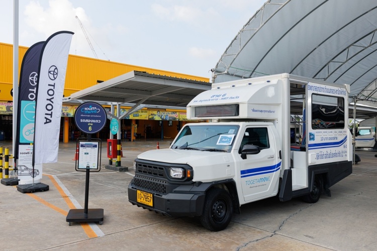 batch_Togeta-Move-4 Toyota เปิดตัวบริการรถสองแถวนวัตกรรมรูปแบบใหม่ ยกระดับการเดินทางสาธารณะอัจฉริยะในจังหวัดสมุทรปราการ