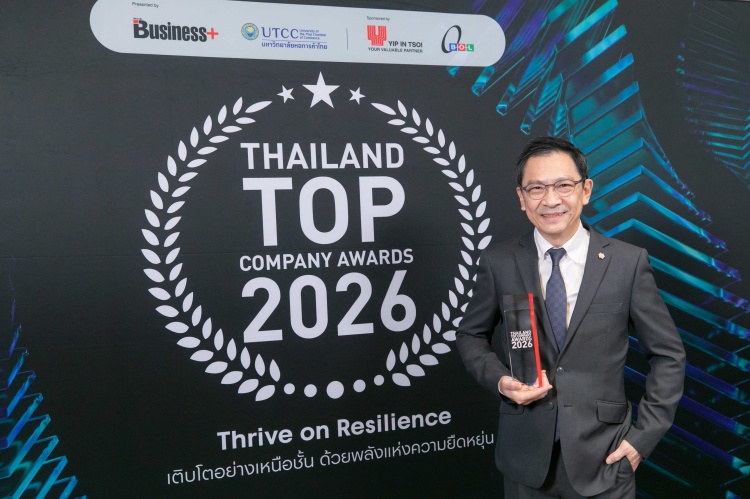 batch_Top-Company-Award-1_re ตรีเพชรอีซูซุเซลส์ รับ 3 รางวัลเกียรติยศ ตอกย้ำความเป็นเลิศด้านผลิตภัณฑ์และบุคลากร