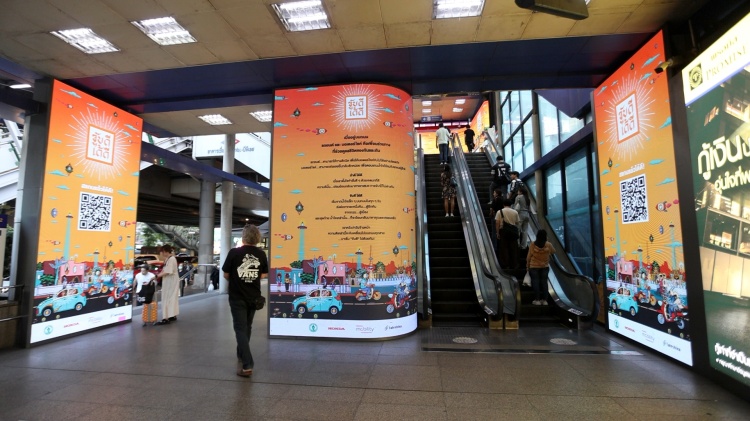 batch_ขับดีได้ดี-3 มูลนิธิโตโยต้า โมบิลิตี้ และฮอนด้า เปิดตัวเฟสใหม่แคมเปญ “ขับดีได้ดี” ส่งเสริมความปลอดภัยทางถนนช่วงเทศกาลสงกรานต์