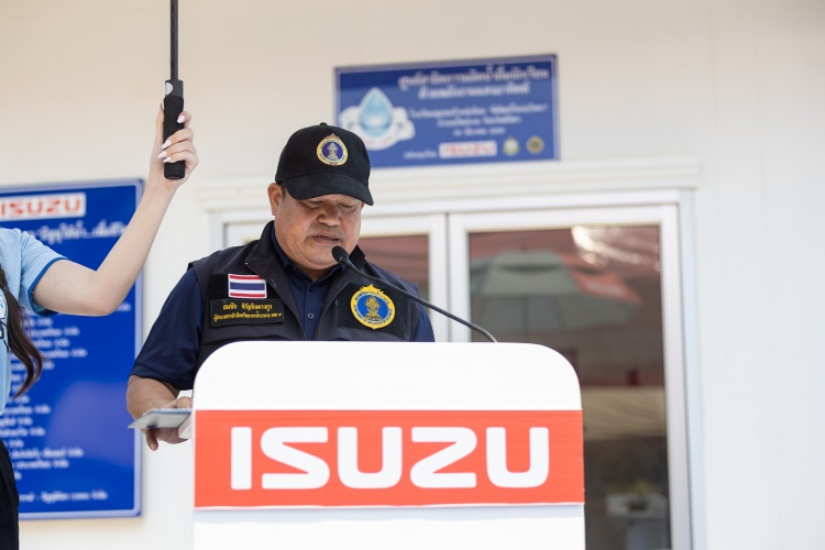 batch_นายสมนึก-จิรัฐจินดางกูร-ผู้อำนวยการสำนักทรัพยากรน้ำบาดาล-1 อีซูซุเดินหน้าสานต่อโครงการ “อีซูซุให้น้ำ...เพื่อชีวิต” แห่งที่ 46 แก่โรงเรียนชุมชนบ้านทุ่งน้อย “พิพัฒน์โสภณวิทยา”