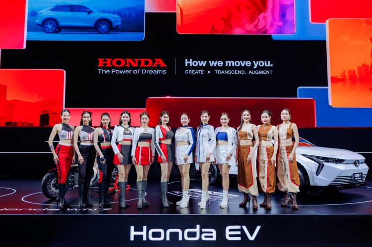batch_ฮอนด้า-คว้า-2-รางวัลจากงาน-Motor-Show-2026-2 ไทยฮอนด้า คว้า 2 รางวัลจากงาน BIMS 2026 สะท้อนภาพลักษณ์แบรนด์ที่ขับเคลื่อนด้วยเทคโนโลยีและงานดีไซน์