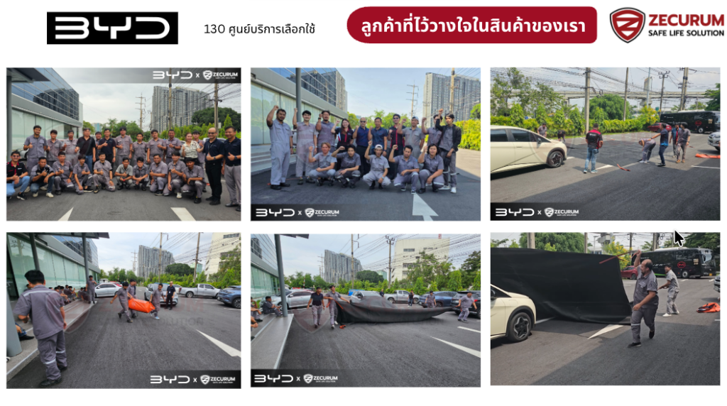 unnamed-1-1024x572 ผ้าคลุมรถดับไฟ ZECURUM ผ่านมาตรฐานการลามไฟ จาก MTEC