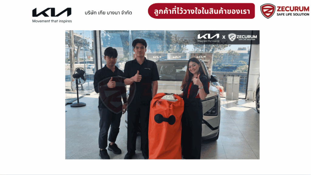 unnamed-2-1024x578 ผ้าคลุมรถดับไฟ ZECURUM ผ่านมาตรฐานการลามไฟ จาก MTEC