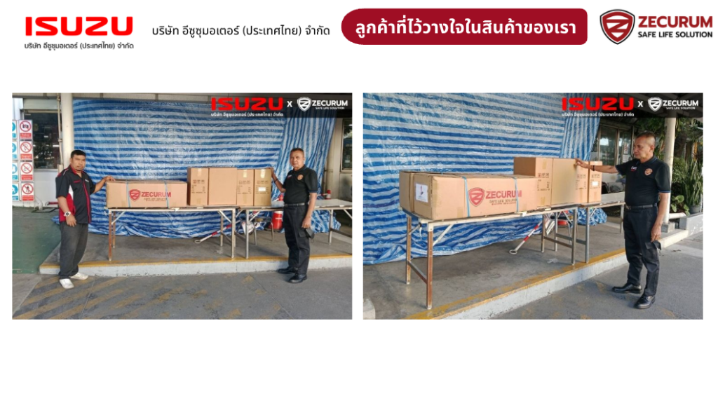 unnamed-3-1024x575 ผ้าคลุมรถดับไฟ ZECURUM ผ่านมาตรฐานการลามไฟ จาก MTEC