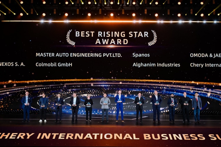 02 เชอรี ประเทศไทย กวาด 5 รางวัลใหญ่เวที CHERY International Business Summit