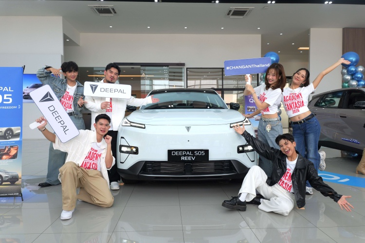 batch_02-AFxDEEPAL CHANGAN  ต้อนรับ 12 นักล่าฝัน AF ในฐานะผู้สนับสนุนรางวัลรายการ True Academy Fantasia 2026
