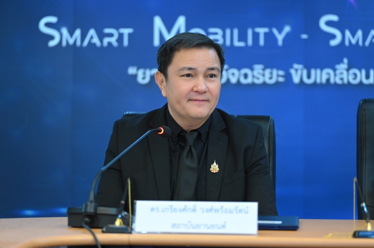 batch_03_ภาพประกอบข่าว Automotive Summit 2026 ปักหมุดยานยนต์อัจฉริยะ ขับเคลื่อนสู่โลกอนาคต 17-19 มิ.ย. นี้