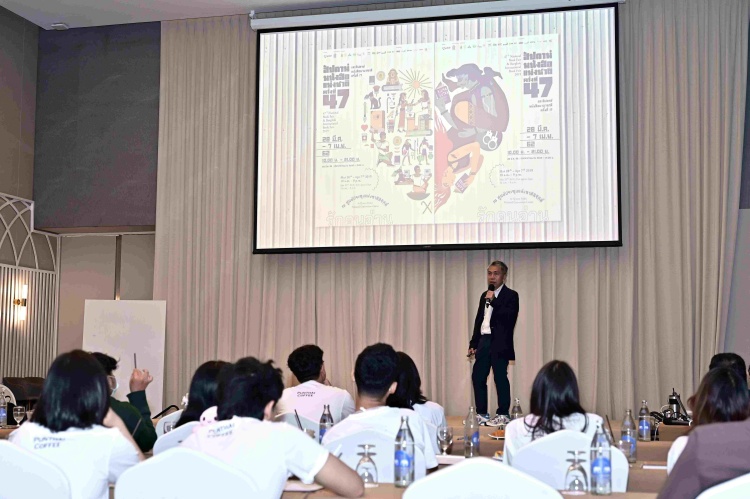 batch_06.-บรรยากาศในงาน-Workshop กาแฟพันธุ์ไทย เปิดเวทีนิวเจน ติวเข้ม 10 ทีมสุดท้าย ต่อยอดไอเดียสร้างสรรค์สู่ Coffee Truck คันจริง