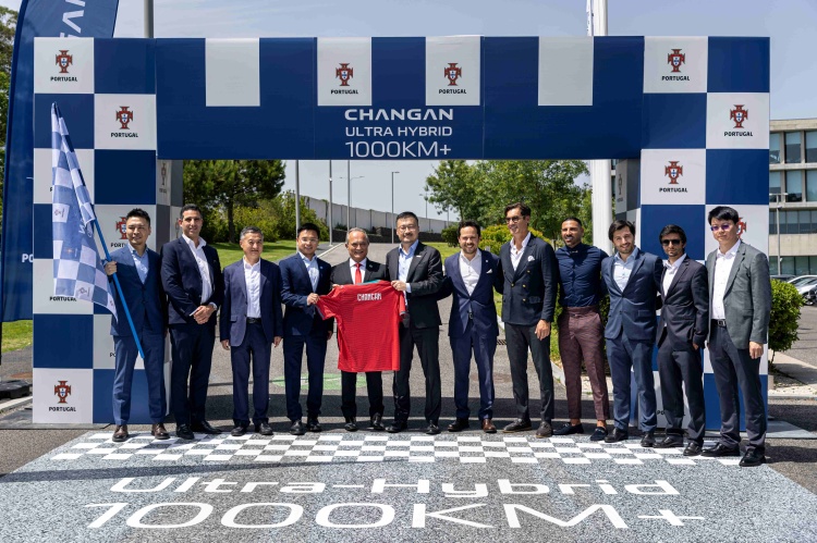 batch_09-CHANGANxFPF CHANGAN Automobile ประกาศความร่วมมือระดับโลกกับทีมฟุตบอลชาติโปรตุเกส