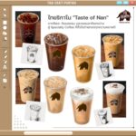 batch_5-2-150x150 Punthai Coffee x Pomme Chan ถ่ายทอดรสชาติ “Thai Craft” ผ่านลายเส้นกระซิบรักสุดละเมียดละไม