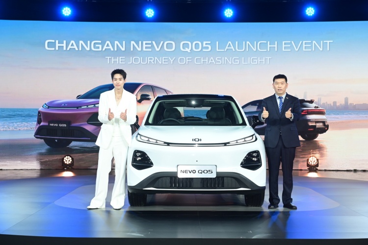 batch_CHANGAN-NEVO-Q05-_09 New NEVO Q05 เปิดตัวในไทยอย่างเป็นทางการ เคาะราคาพิเศษ เริ่ม 599,900 บาท