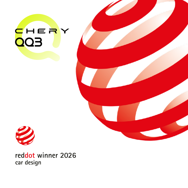 batch_Chery-Q-Red-Dot-Winner-2026_Main กระแสตอบรับแรง! Chery Q กวาดยอดจองทะลุ 50,000 คันในจีน พร้อคว้ารางวัล Red Dot Award ด้านการออกแบบ