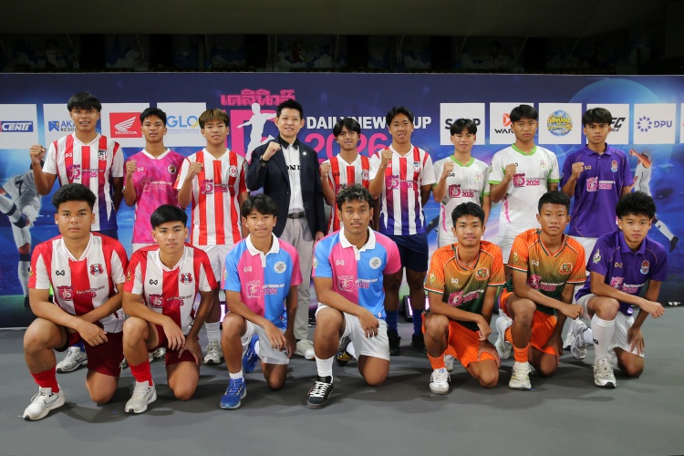 batch_Dailynews-Cup-2026-5 ไทยฮอนด้า ร่วมหนุนศึก “กรมพลศึกษา เดลินิวส์ คัพ 2026” พัฒนาดาวรุ่งสู่เส้นทางนักฟุตบอลอาชีพ