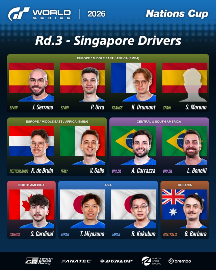 batch_GT-World-Series-2026_5 Gran Turismo World Series 2026 เตรียมเปิดสนามแข่งรอบที่ 3 ปักหมุด “Sands Theatre” ในสิงคโปร์ เสาร์ที่ 3 ตุลาคนี้