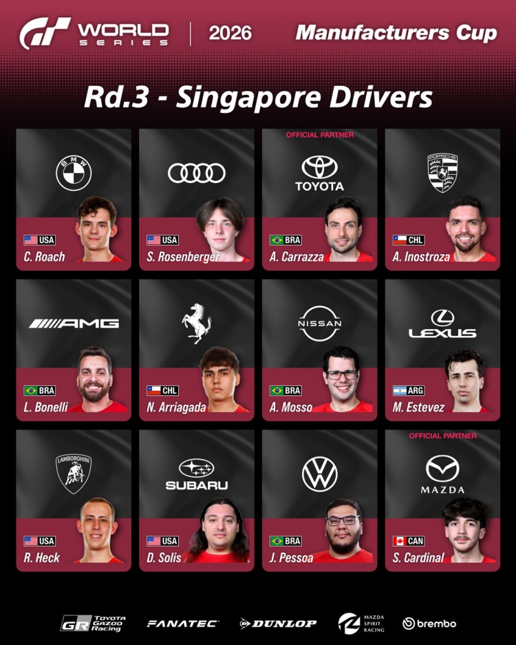 batch_GT-World-Series_4 Gran Turismo World Series 2026 เตรียมเปิดสนามแข่งรอบที่ 3 ปักหมุด “Sands Theatre” ในสิงคโปร์ เสาร์ที่ 3 ตุลาคนี้
