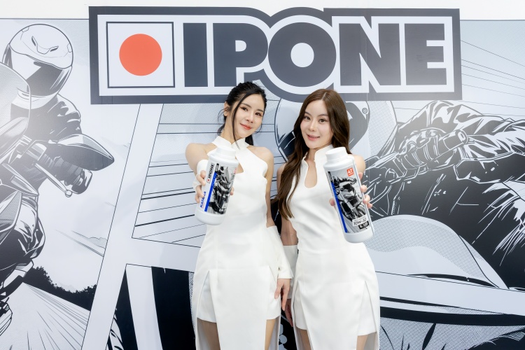 batch_HL-Cam1-63_0 IPONE นำเสนอผลิตภัณฑ์น้ำมันหล่อลื่นสำหรับรถจักรยานยนต์ระดับพรีเมียมสู่ผู้ขับขี่ชาวไทยอย่างเป็นทางการ