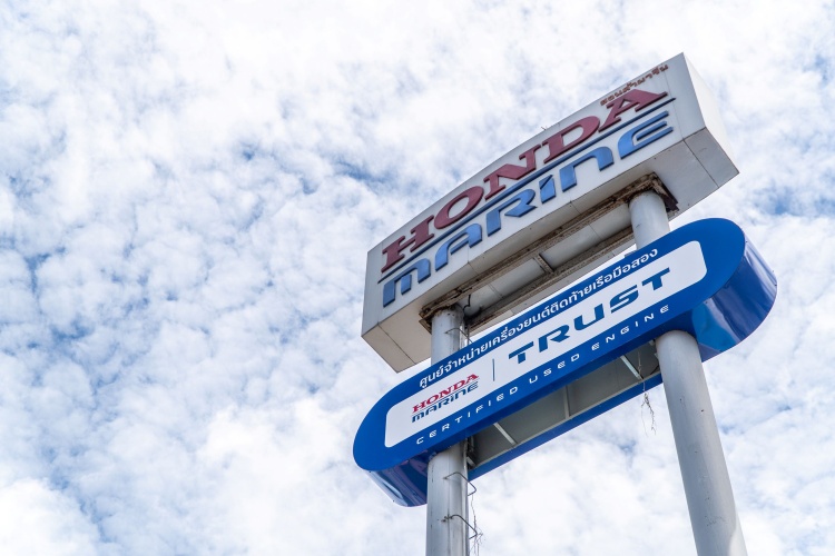 batch_Honda-Marine-Trust-7 Honda Marine เปิด “Honda Marine Trust” ศูนย์บริการเครื่องยนต์ติดท้ายเรือมือสองครบวงจรแห่งแรก และแห่งเดียวในประเทศไทย