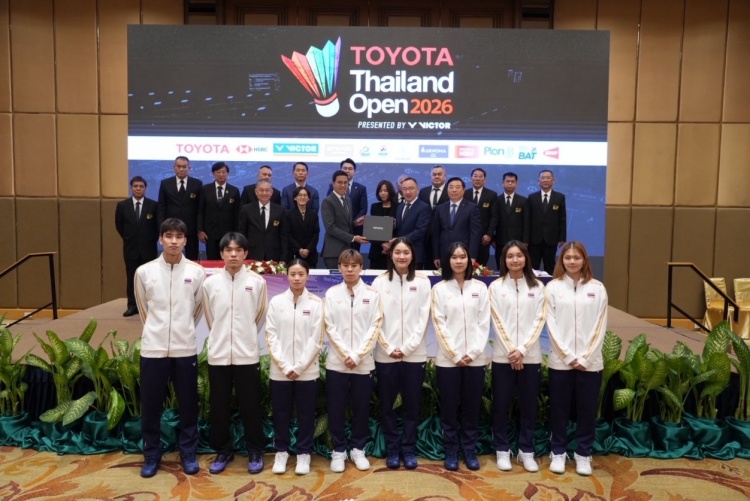 batch_Image-6 TOYOTA Thailand Open 2026 ร่วมส่งกำลังใจเชียร์ทัพนักแบดมินตันไทยคว้าชัยโอลิมปิก