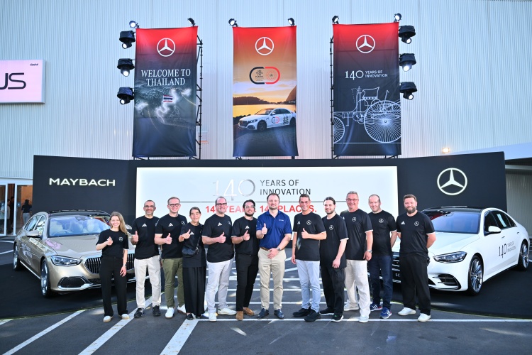 batch_Mercedes-Benz-140-Years.-140-Places.-13 Mercedes-Benz ประเทศไทย ต้อนรับ The new S-Class ในคาราวานระดับโลก “140 Years. 140 Places.”