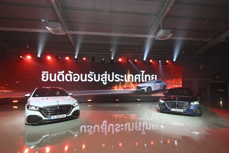 batch_Mercedes-Benz-140-Years.-140-Places.-21 Mercedes-Benz ประเทศไทย ต้อนรับ The new S-Class ในคาราวานระดับโลก “140 Years. 140 Places.”