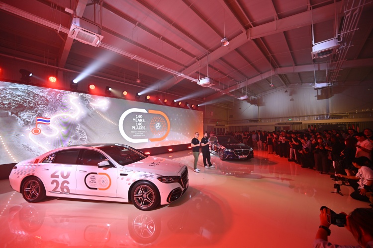 batch_Mercedes-Benz-140-Years.-140-Places.-38 Mercedes-Benz ประเทศไทย ต้อนรับ The new S-Class ในคาราวานระดับโลก “140 Years. 140 Places.”