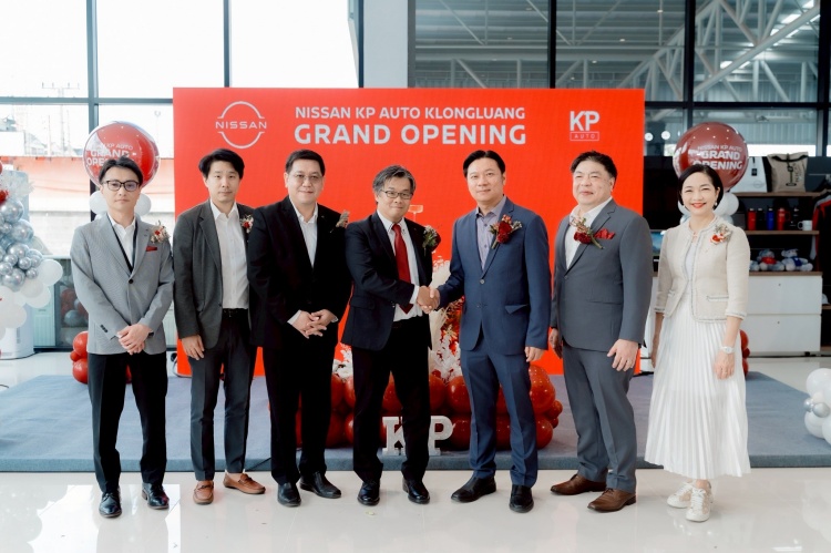 batch_Nissan-KP-Auto_01 นิสสัน ประเทศไทย เสริมความแข็งแกร่งเครือข่ายผู้จำหน่าย เปิดโชว์รูมและศูนย์ยริการแห่งใหม่ “นิสสัน เคพี ออโต้ คลองหลวง”
