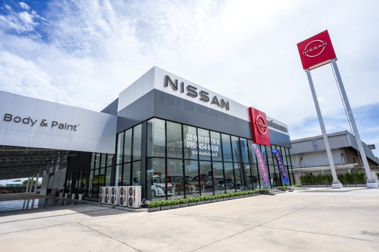 batch_Nissan-KP-Auto_03 นิสสัน ประเทศไทย เสริมความแข็งแกร่งเครือข่ายผู้จำหน่าย เปิดโชว์รูมและศูนย์ยริการแห่งใหม่ “นิสสัน เคพี ออโต้ คลองหลวง”