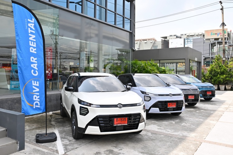 batch_Nissan_02 New Nissan Kicks e-POWER เริ่มทยอยส่งมอบแก่ลูกค้าชาวไทย