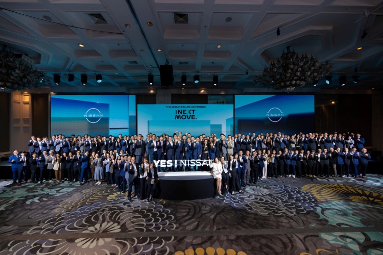 batch_Nissan_Best-of-the-Best-Dealer_04 Nissan มอบรางวัล “Best of the Best Dealer 2025” แก่สยามนิสสันแม่สอด สาขาสำนักงานใหญ่