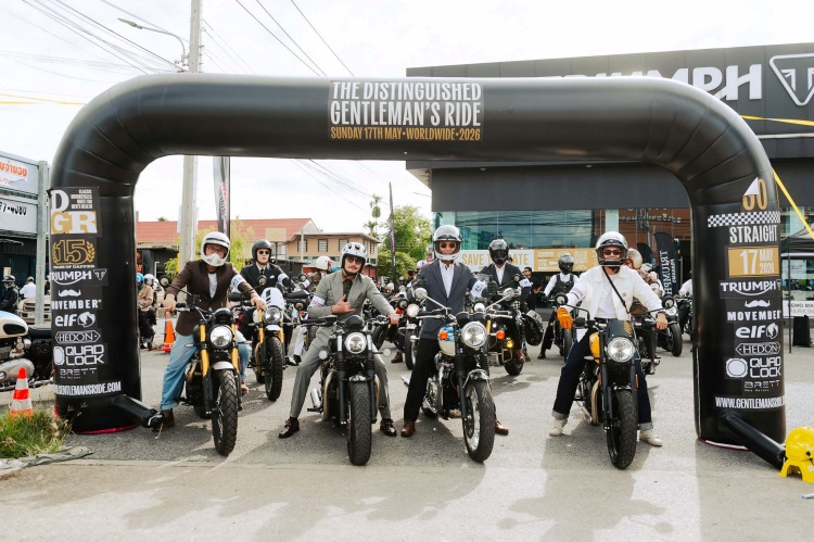 batch_Pic_DGR-2026-Thailand-5 สร้างสถิติใหม่! งาน “เดอะ ดิสธิงกวิช เจนเทิลแมน ไรด์ 2026” มีผู้ร่วมขับขี่มากที่สุดเป็นประวัติการณ์ 