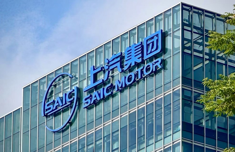 batch_SAIC-100-million-Units-Sold-02 MG นำ SAIC MOTOR CORPORATION ขึ้นแท่นกลุ่มผู้ผลิตรถยนต์จีนรายแรก ยอดส่งมอบสะสมทะลุ 100 ล้านคัน
