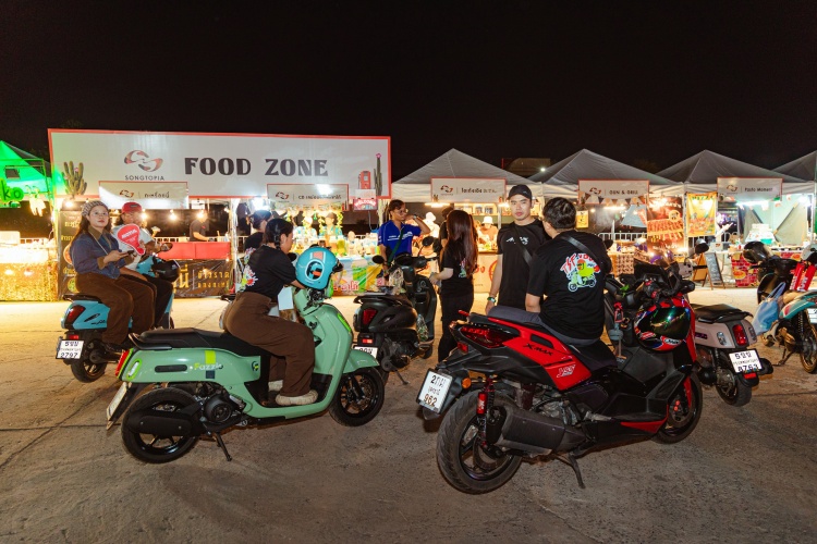 batch_S__606478360 Yamaha Presents The Scooter Fest Journey รวมพลคนรักสกู๊ตเตอร์ครั้งใหญ่ที่อุดรธานี