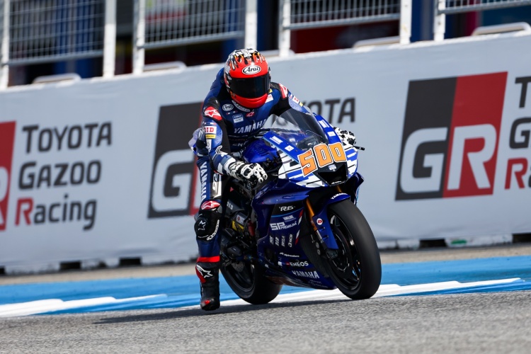 batch_S__606937115 “ตี-อนุภาพ” ควบ YZF-R6 คว้าโพเดียมโฮมเรซ - “ไอเดีย-กฤตภัทร” เข้าป้ายท็อปไฟว์ รั้งจ่าฝูงต่อ ศึก ARRC บุรีรัมย์