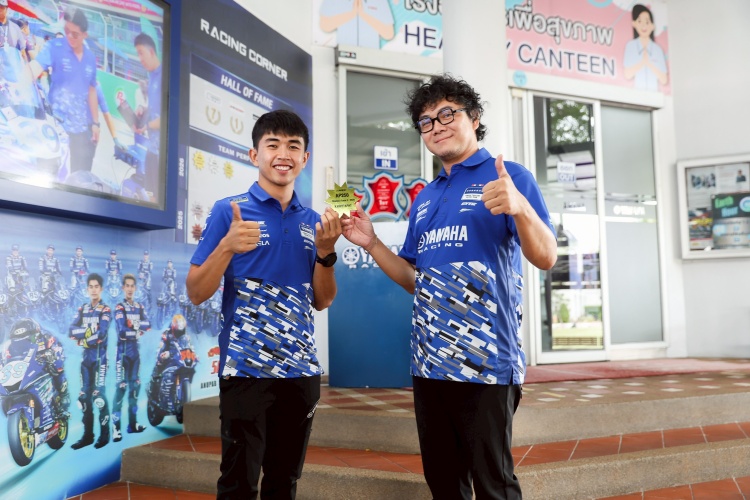 batch_S__608952327 “ยามาฮ่า ไทยแลนด์ เรซซิ่ง ทีม” เพิ่ม Trophy เข้าสู่ Hall of Fame หลัง “ตี-อนุภาพ – ไอเดีย-กฤตภัทร” สร้างผลงานยอดเยี่ยมศึกเอเชีย โร้ดเรซซิ่ง สนาม 2